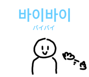 773686914