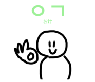 773686916