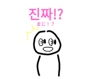 773686917