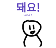773686920