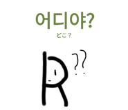 773686925