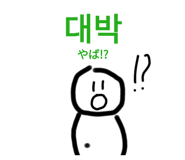 773686926