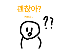 773686927
