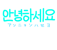 773686977