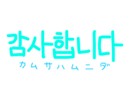 773686978