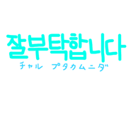 773686979