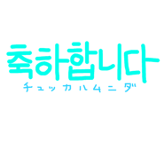 773686981