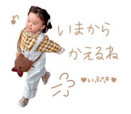 773687001