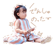773687002