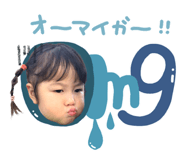 773687023