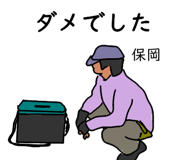 773687079