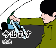 773687108