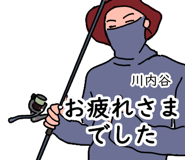 773687149