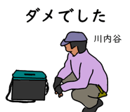 773687159