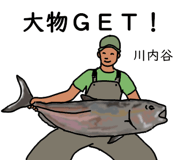 773687160