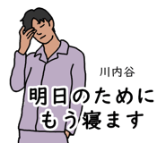 773687171