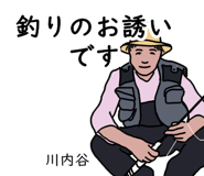 773687173