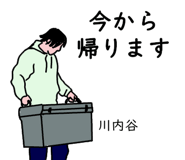 773687180
