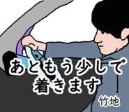773687193