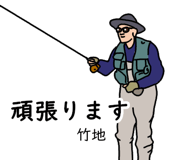 773687216