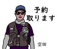 773687230