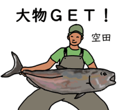 773687240