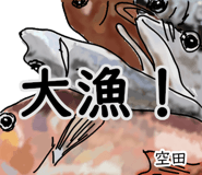 773687241