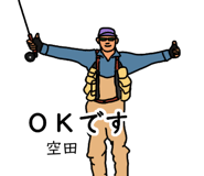773687244