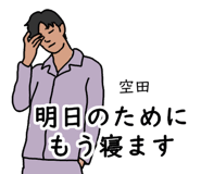 773687251