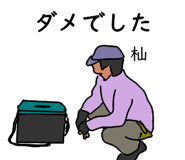 773687279
