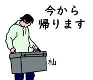 773687300