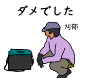 773687319