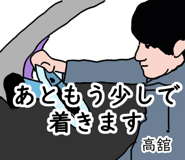 773687353