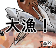 773687361
