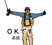 773687364