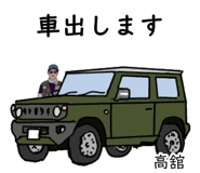 773687368