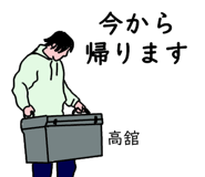 773687380