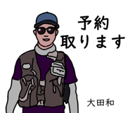 773687390