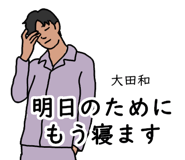 773687411
