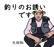 773687413