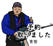 773687431