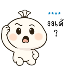 773689747