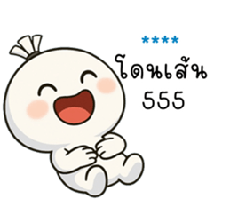 773689763