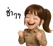 773690213