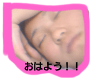 773691746