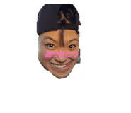 773691747
