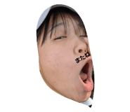 773691749