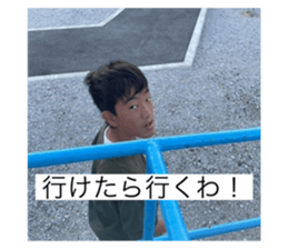 773692133