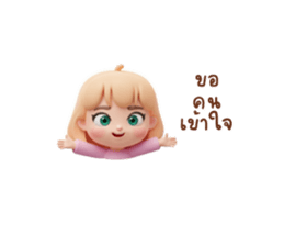773692868