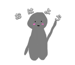 773693345